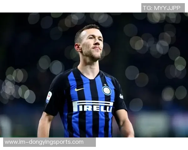 罗马诺透露佩里西奇渴望重返国米转会费用不止百万级别